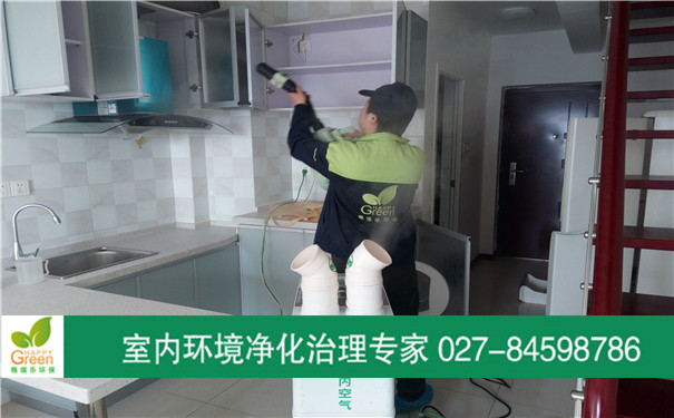 武漢空間消毒