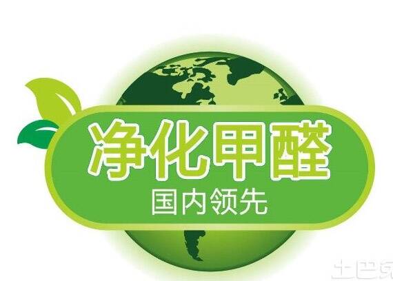如何辨別除甲醛誤區(qū)？不看后悔一輩子！,甲醛誤區(qū)，甲醛，除甲醛誤區(qū)