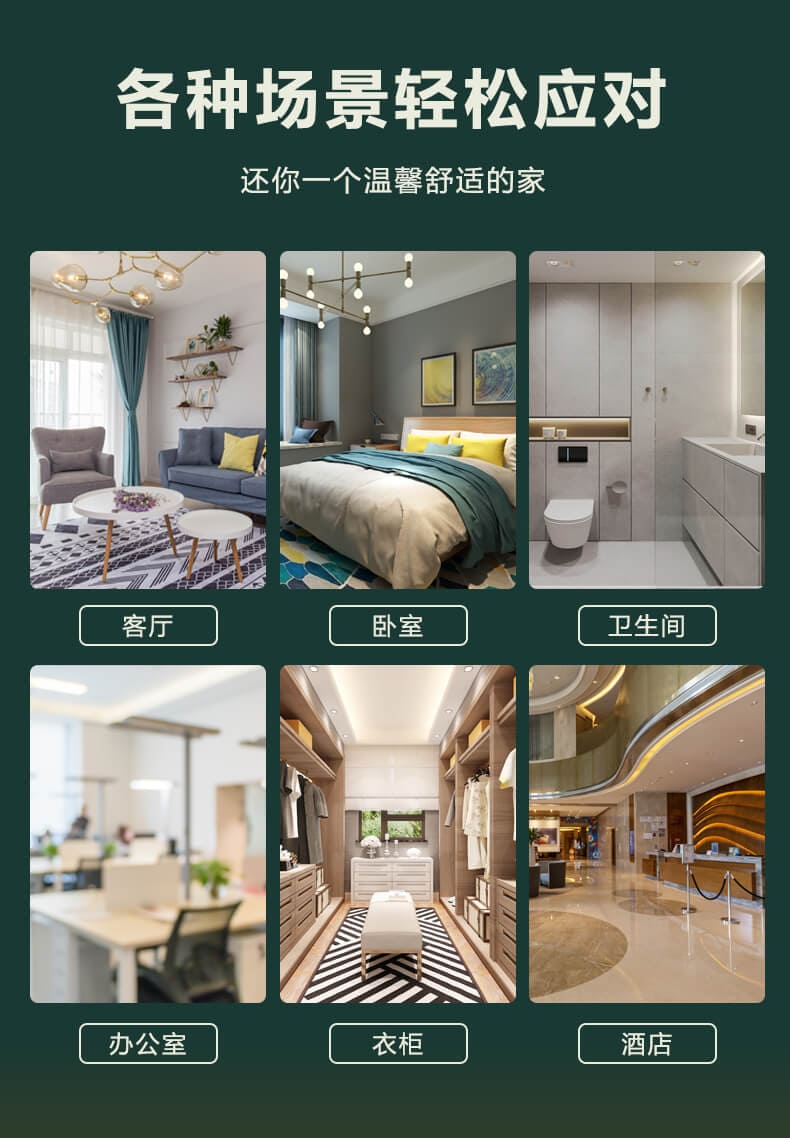 塵螨微不可見但卻無(wú)處不在，長(zhǎng)時(shí)間與螨蟲共眠，特別是小朋友和易過敏體質(zhì)人群，更容易吸入過敏原，誘發(fā)一些呼吸道或者皮膚等問題