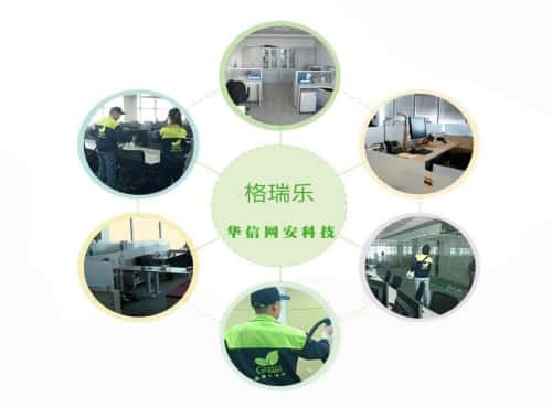 武漢除甲醛怕被低價套路？格瑞樂環(huán)保透明報價不坑人