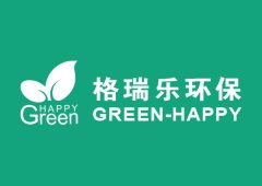 武漢母嬰房梅雨季怕發(fā)霉？格瑞樂(lè)綠快觸媒中科院檢測(cè)