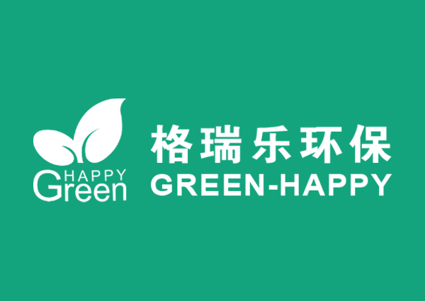 武漢母嬰房梅雨季怕發(fā)霉？格瑞樂綠快觸媒中科院檢測 0 級(jí)防霉